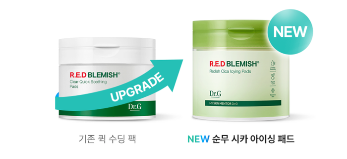 Dr.G R.E.D BLEMISH Radish Cica Icying Pads