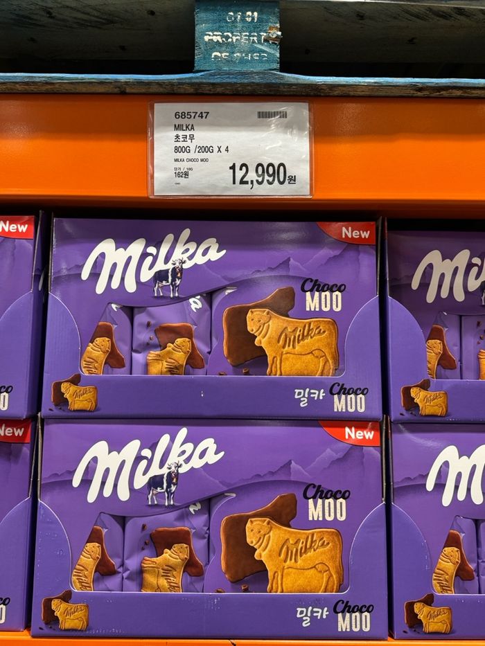 Milka шокалад 800гр