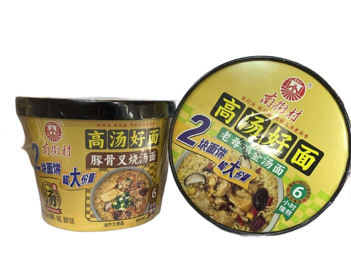 Бэлэн хоол Нанжин  148гр 