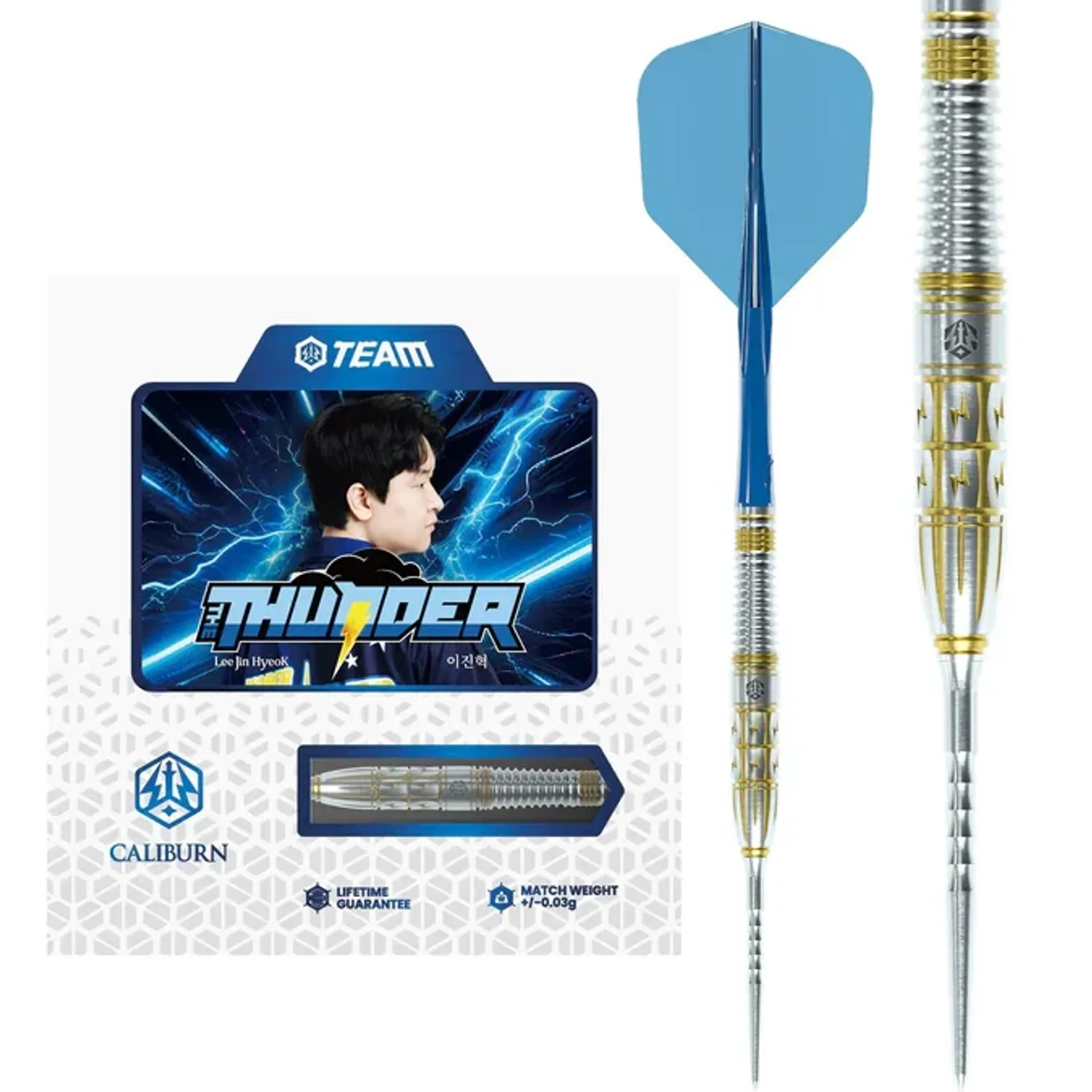 CALIBURN Players Darts - 90% Tungsten - The Thunder