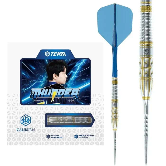 CALIBURN Players Darts - 90% Tungsten - The Thunder