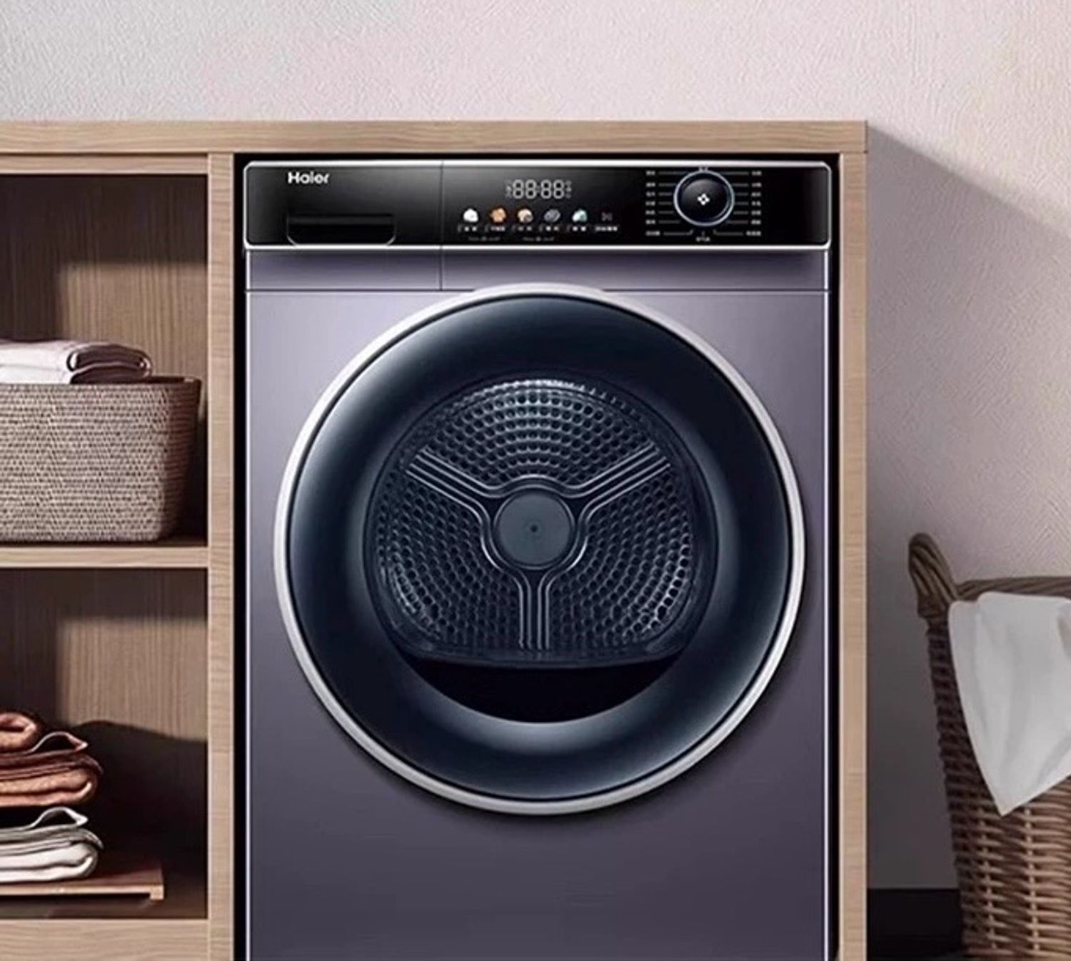 Haier хатаагч машин 10кг