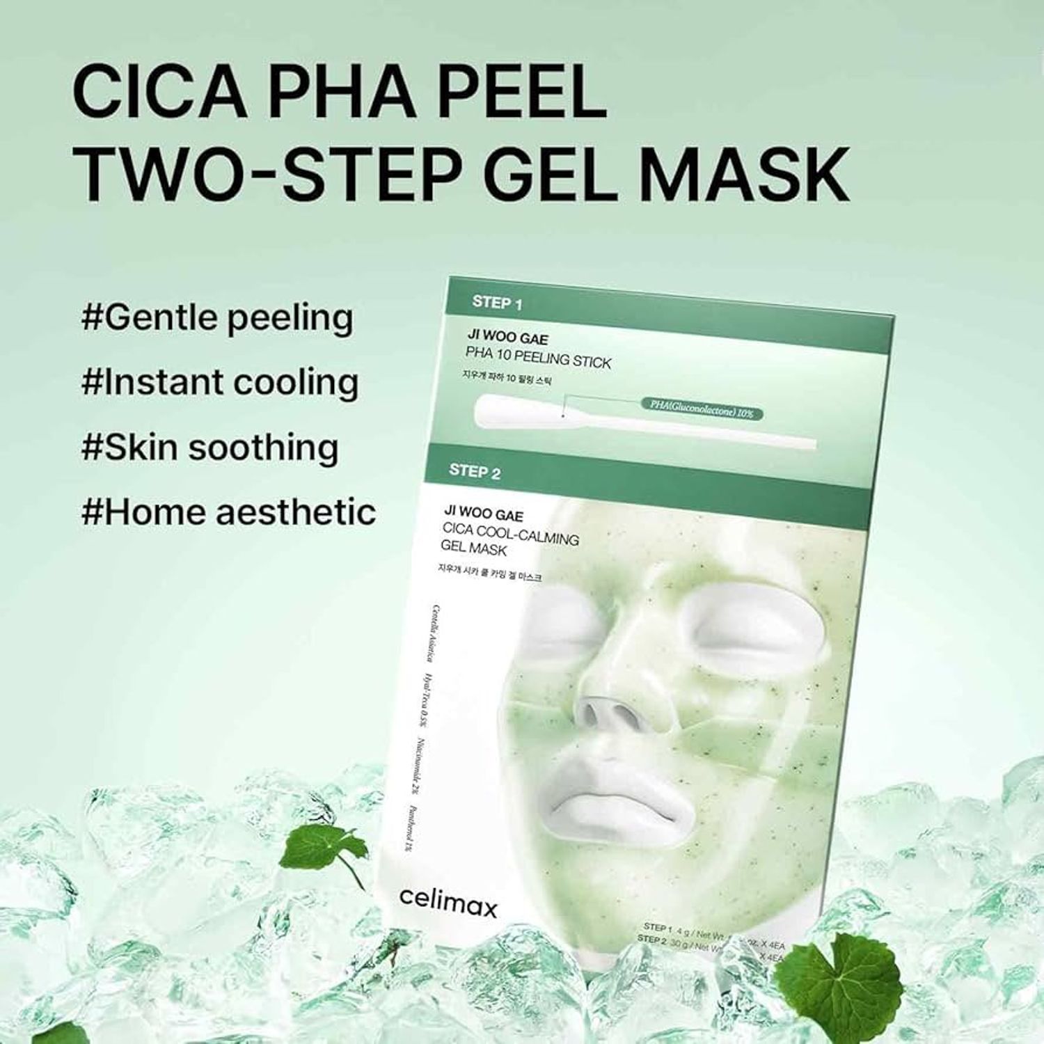 Celimax Ji Woo Gae cica cool-calming gel mask 