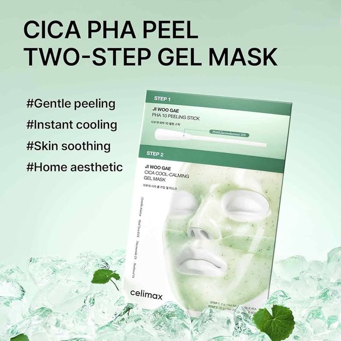 Celimax Ji Woo Gae cica cool-calming gel mask 