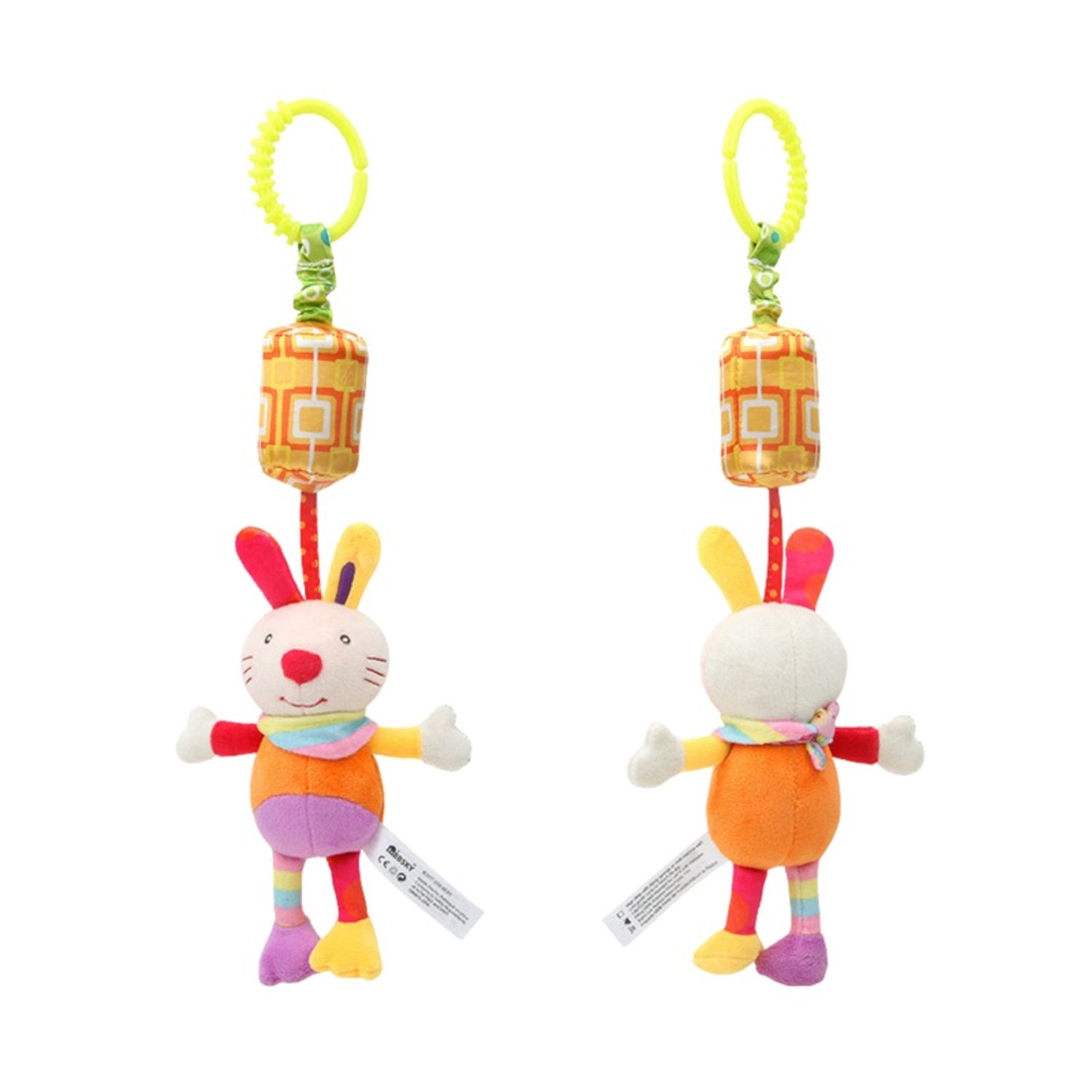 Хонхон дуутай зөөлөн тоглоом