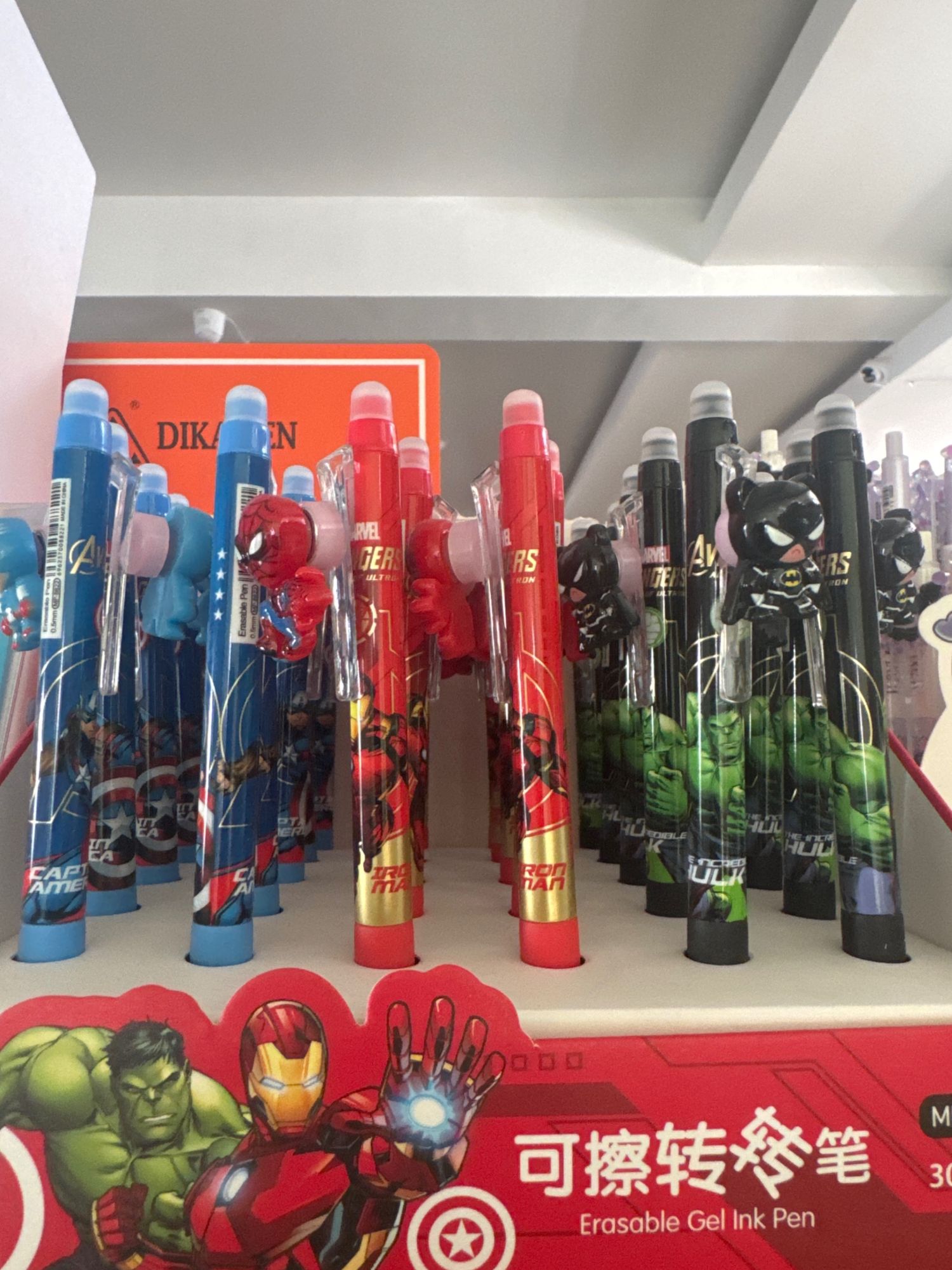 3021 - batman бал