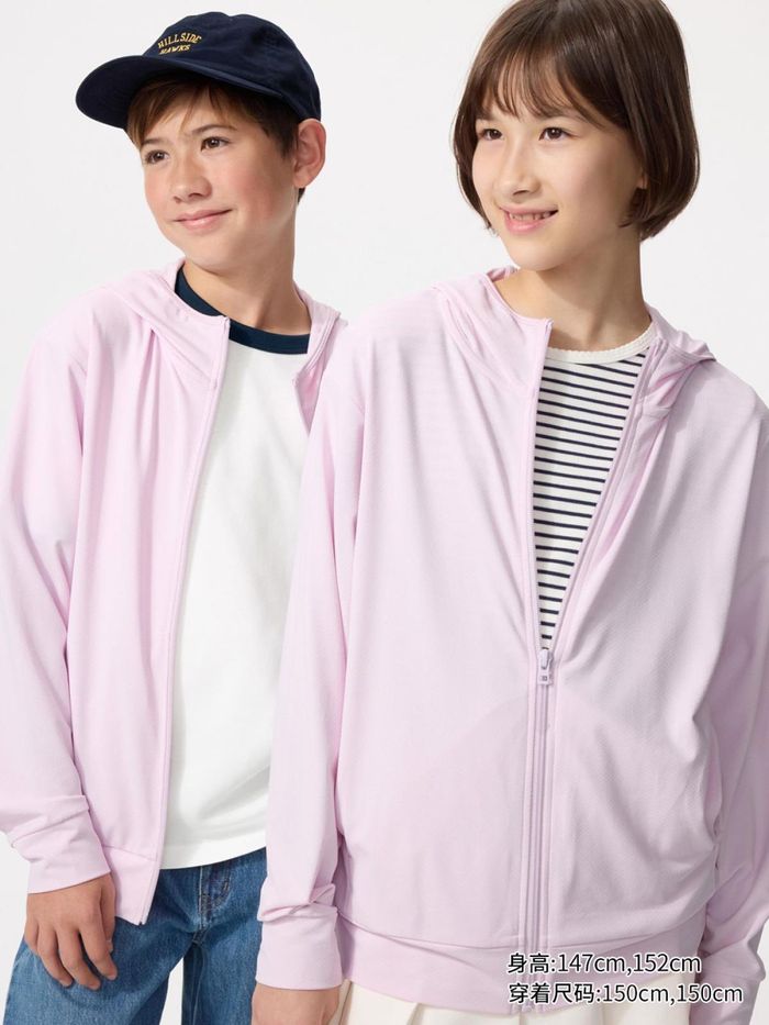 UNIQLO хүүхдийн нарны цамц