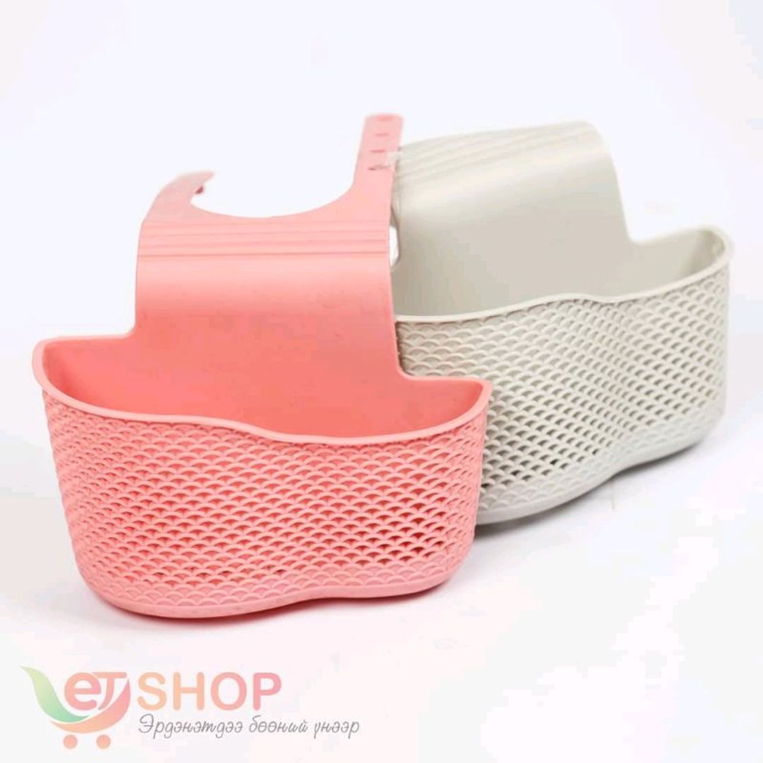 Угаалтуурын өлгөдөг сагс