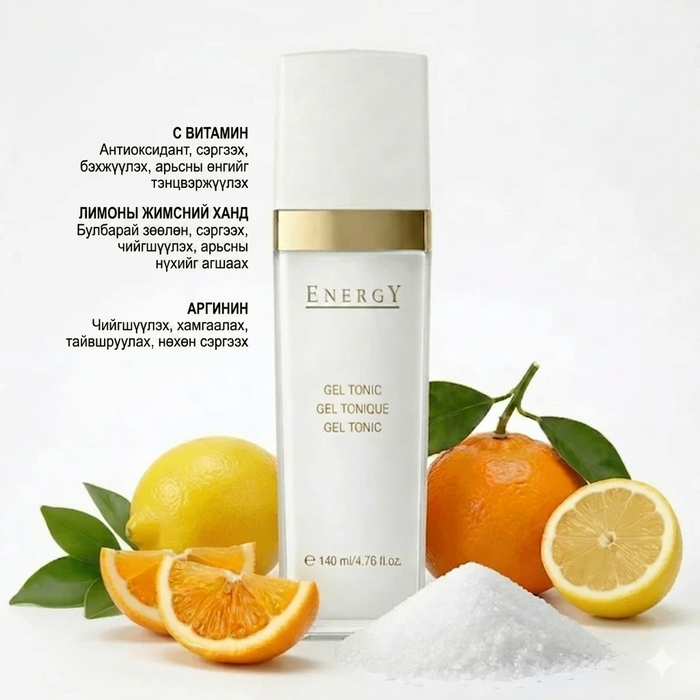 ENERGY GEL TONIC