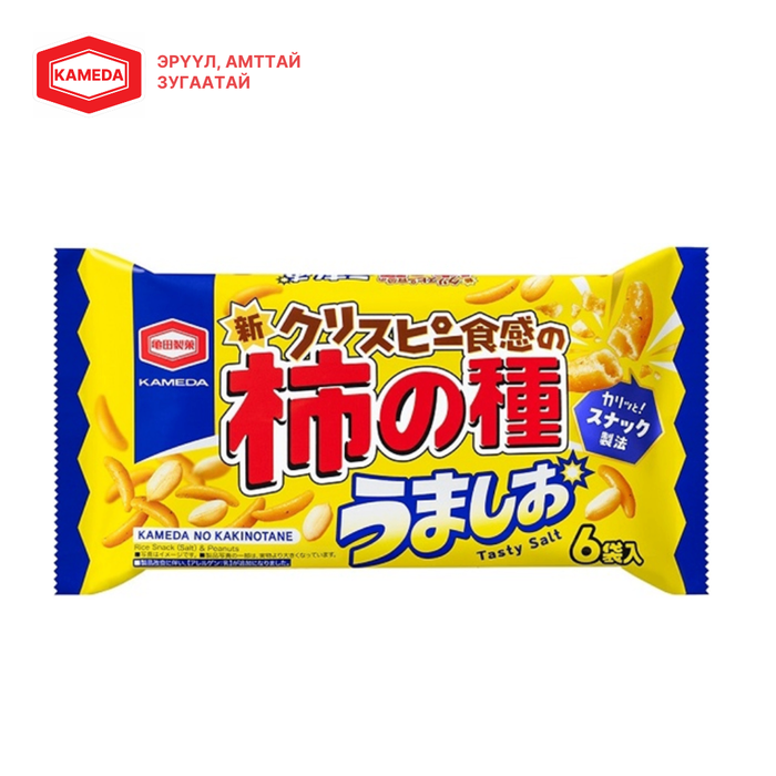 KAMEDA давслаг Какино Танэ 