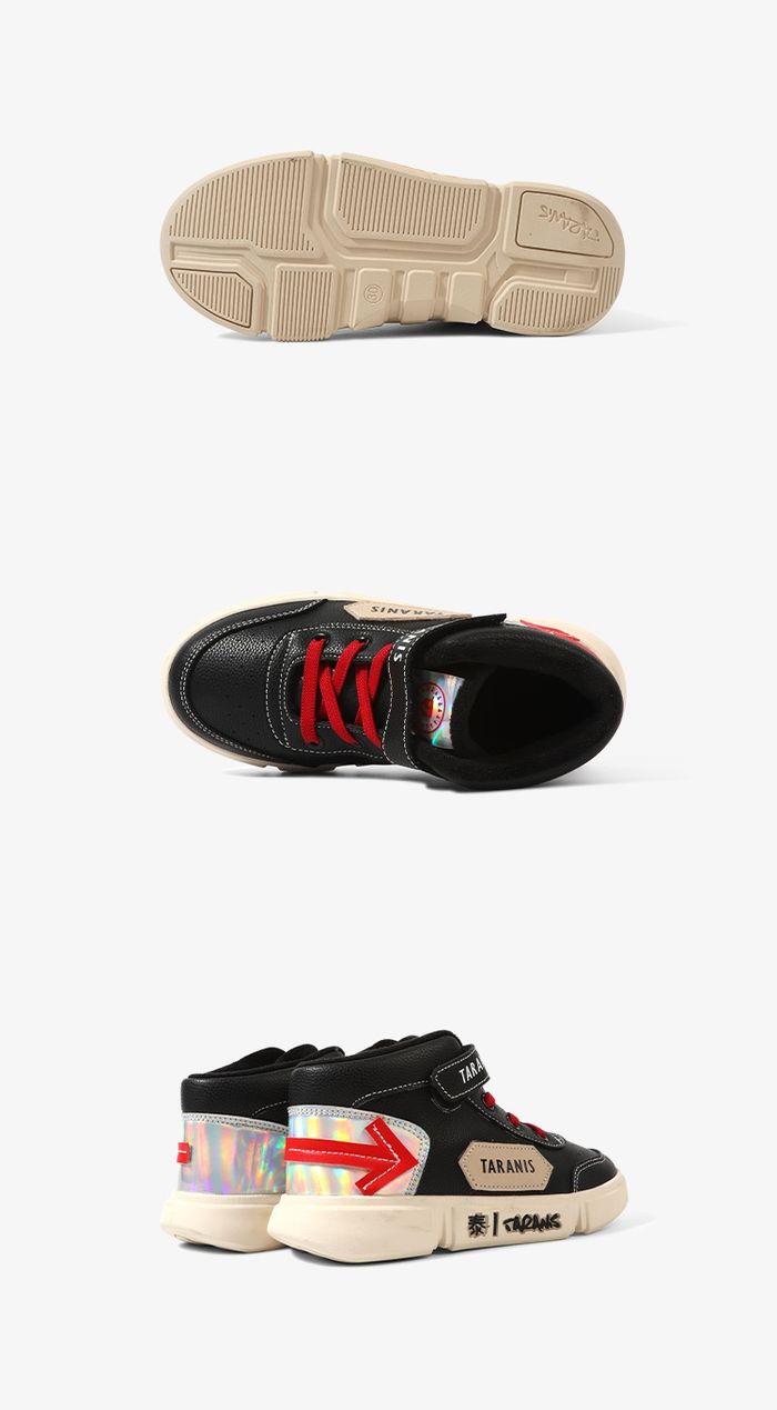 Дотортой пүүз