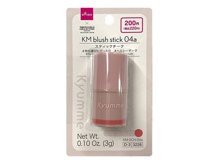 KM Хацар өнгөлөгч /Blush rosy pink/