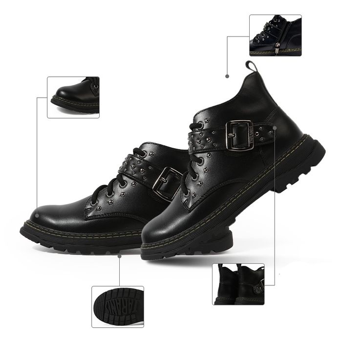 Хавар намар гутал