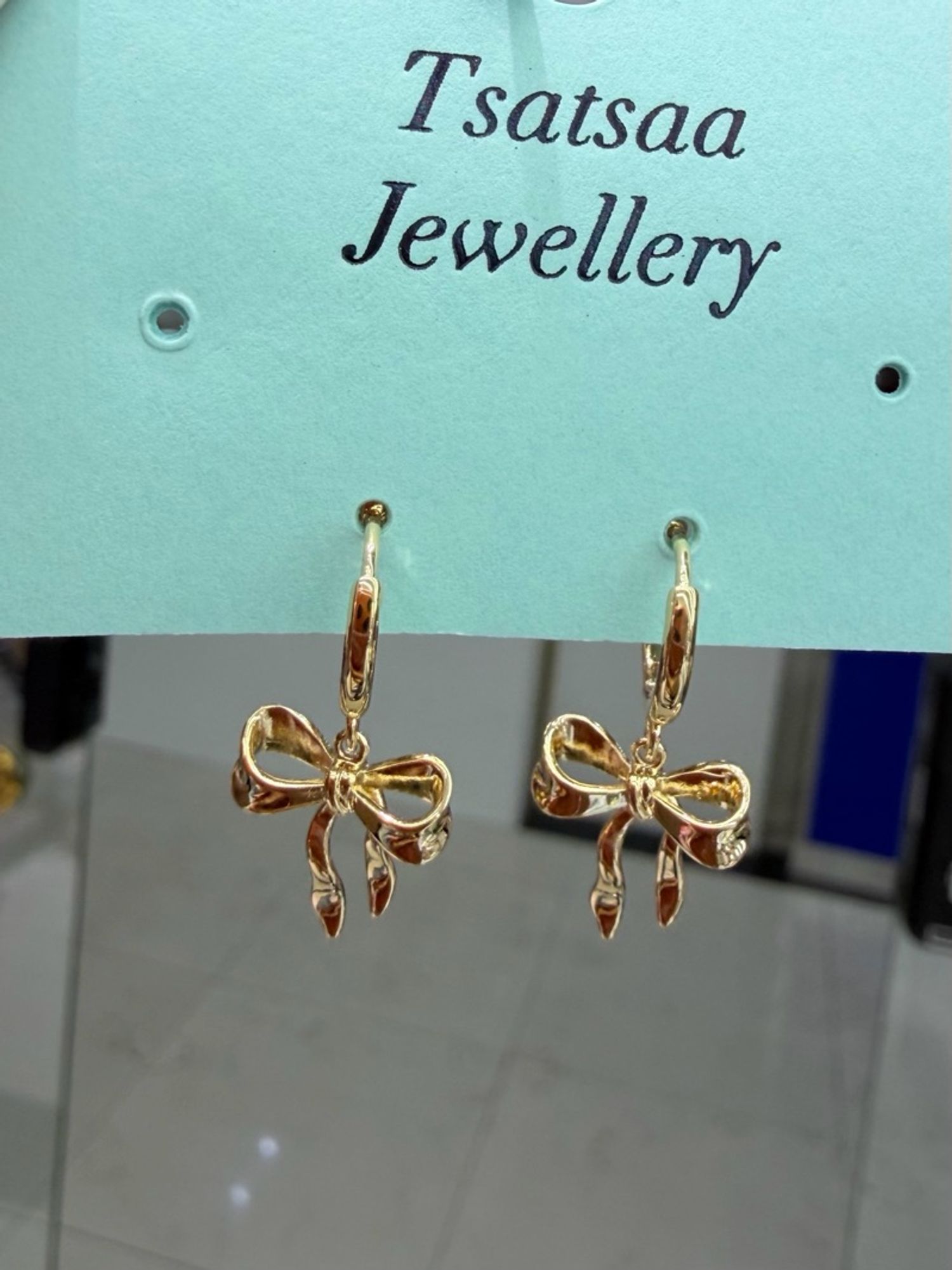 Бантиктай ээмэг