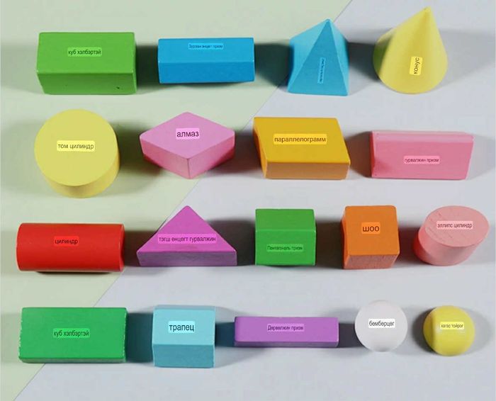 shape combination teaching aid