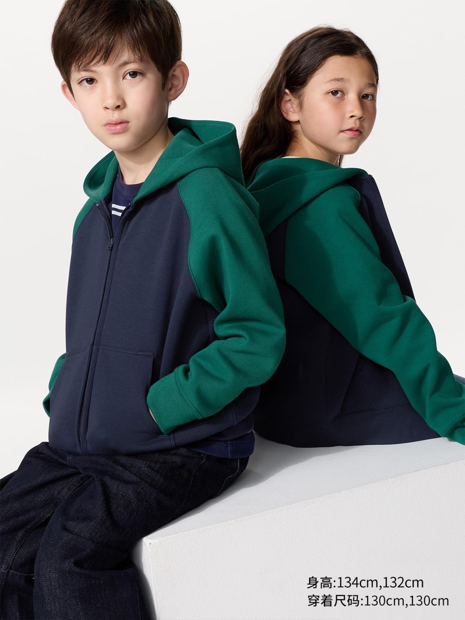 UNIQLO хүүхдийн малгайтай цамц