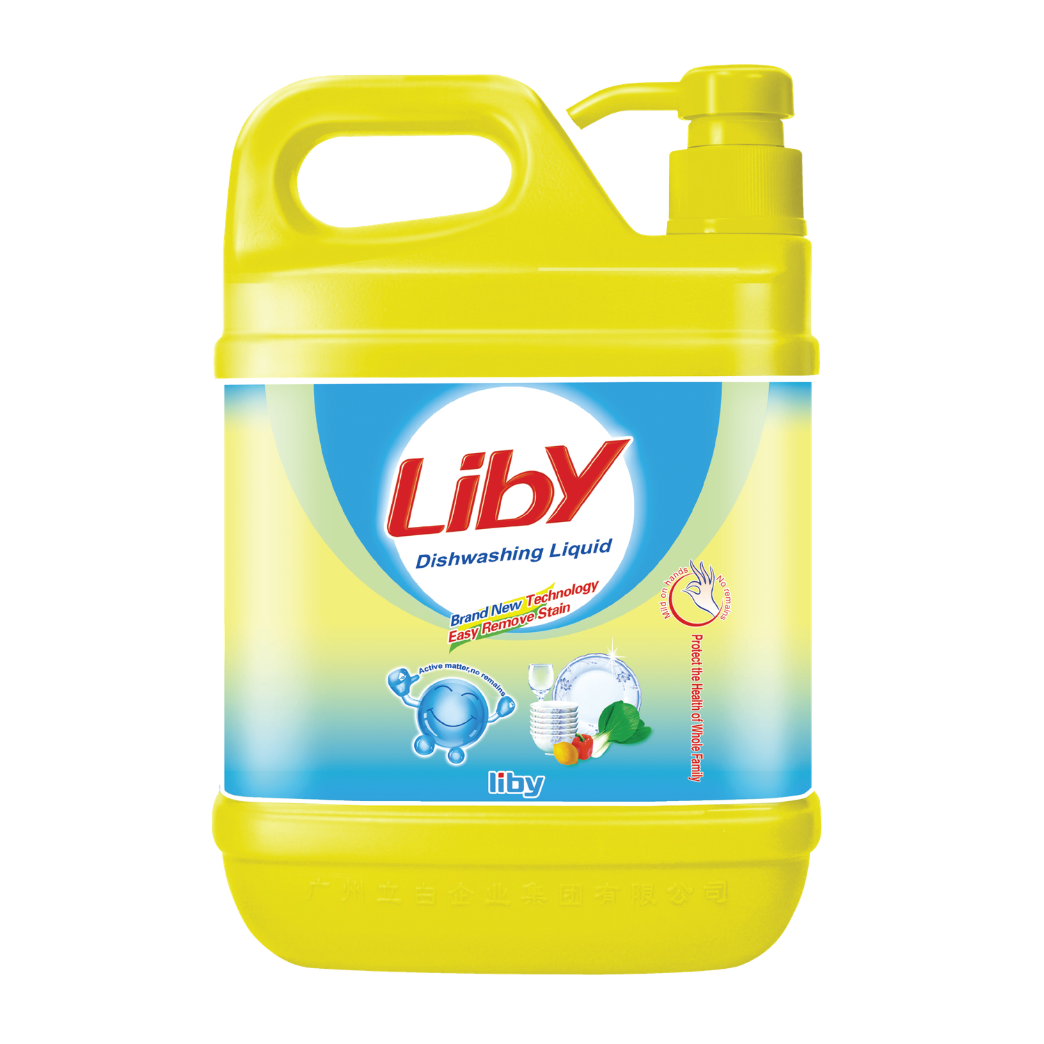 LIBY Total Effect аяга таваг угаагч 2000мл