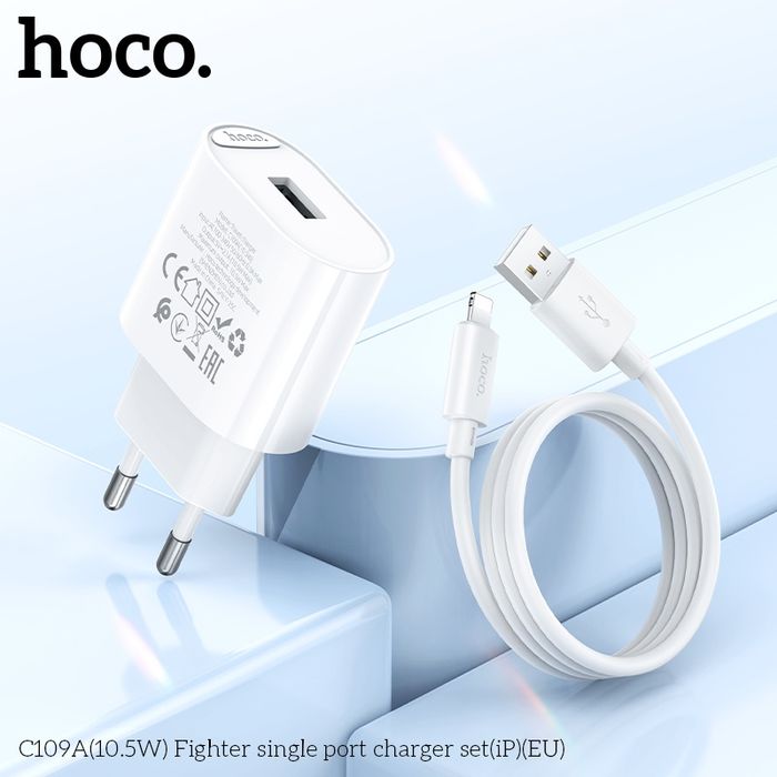 Hoco C109A (10.5 Ватт) Дан Оролттой Цэнэглэгч (Евро)  - iPhone