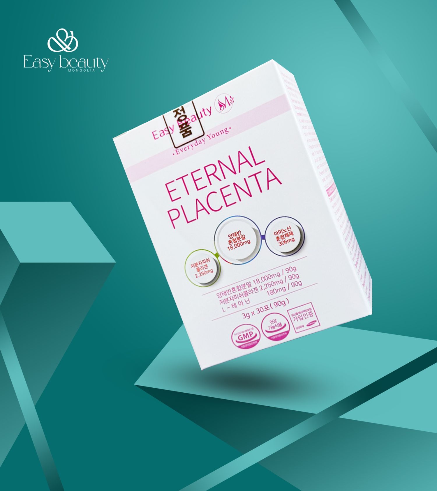 Хонины эхэс