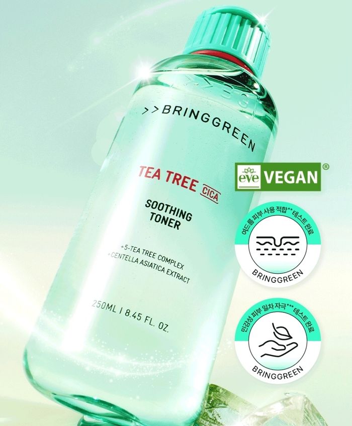 BRING GREEN 🌿🌿 Ногоон цайтай арьс арчилгааны сэт