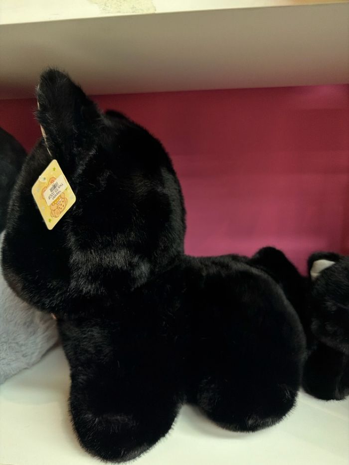 Чихмэл тоглоом