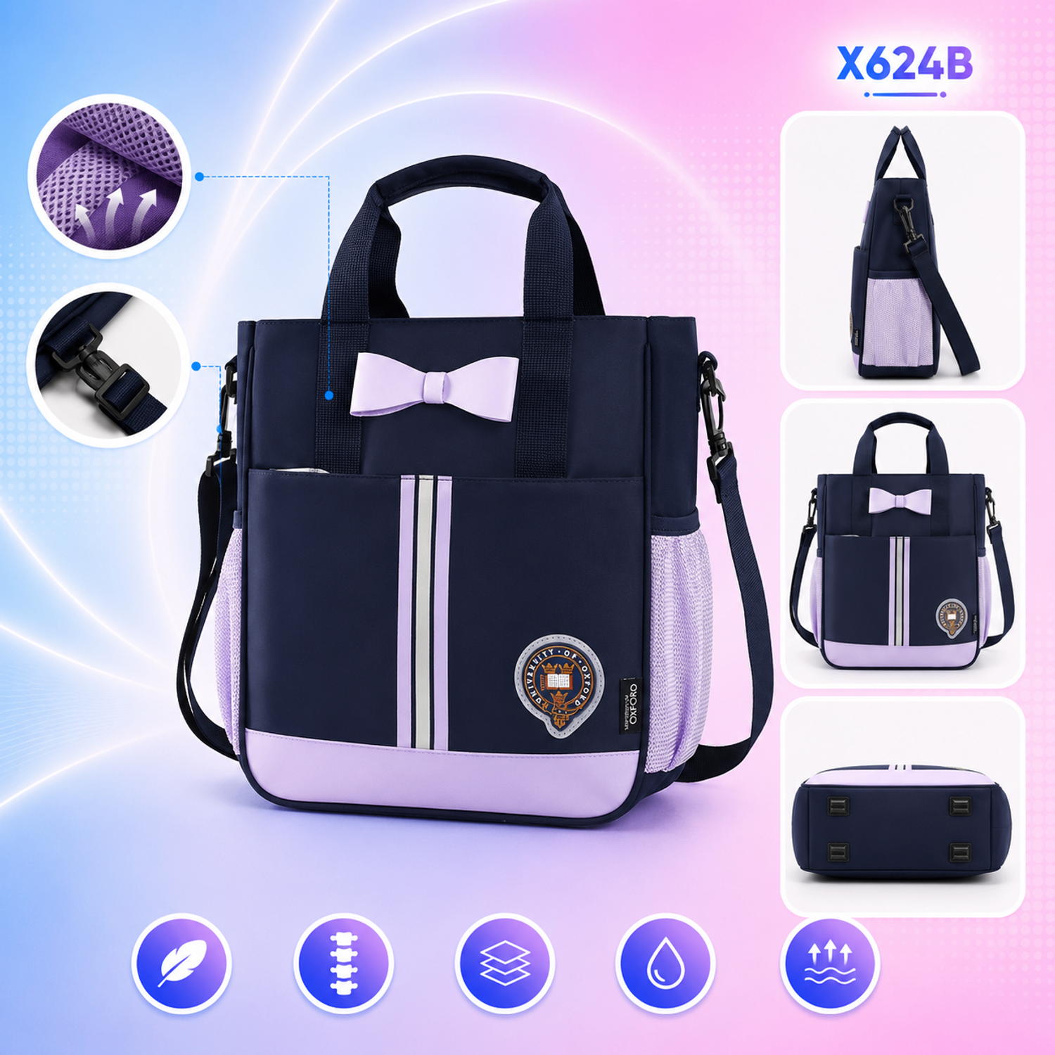X624B