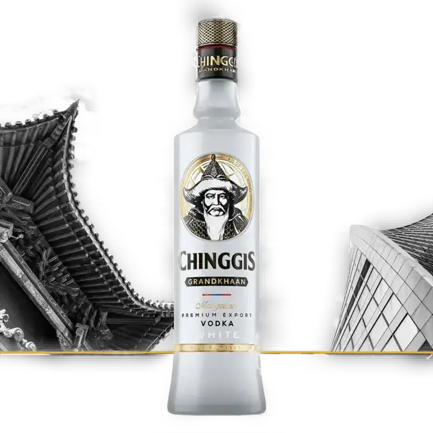 Архи Сүүн Чингис 