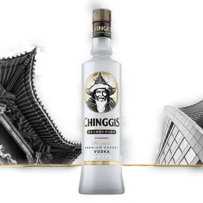 Архи Сүүн Чингис 