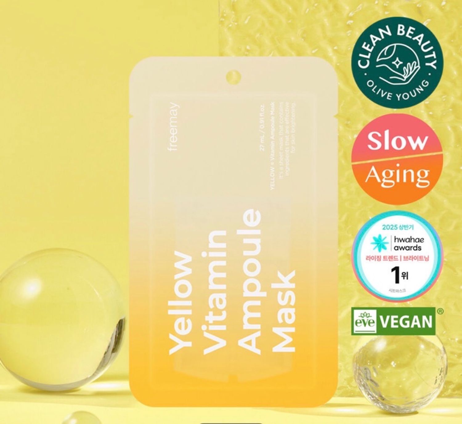 FREEMAY YELLOW VITAMIN AMPOULE MASK 