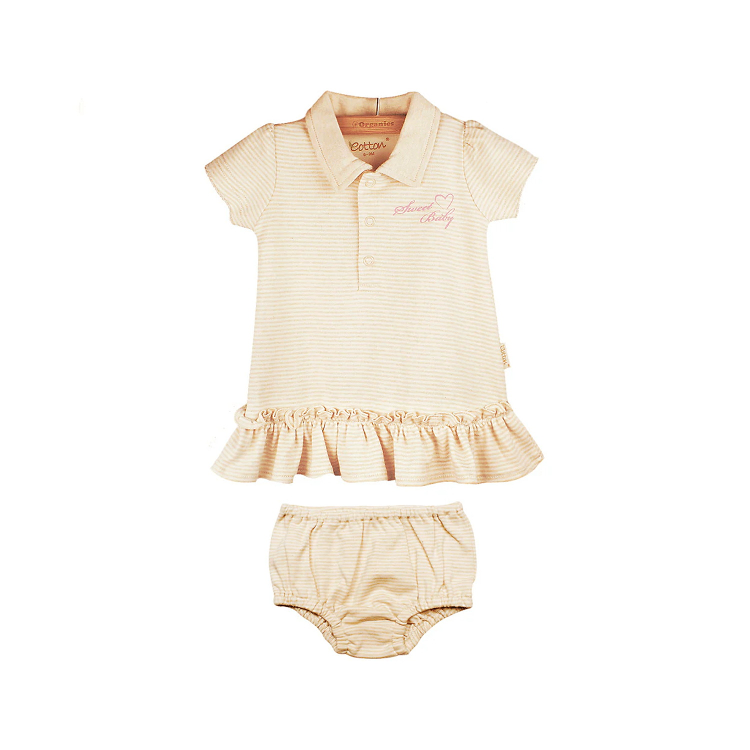 Поло захтай даашинз