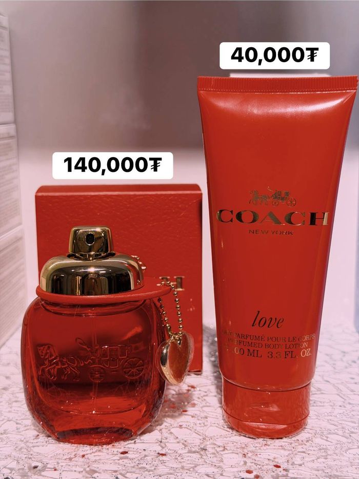COACH perfume and body lotion