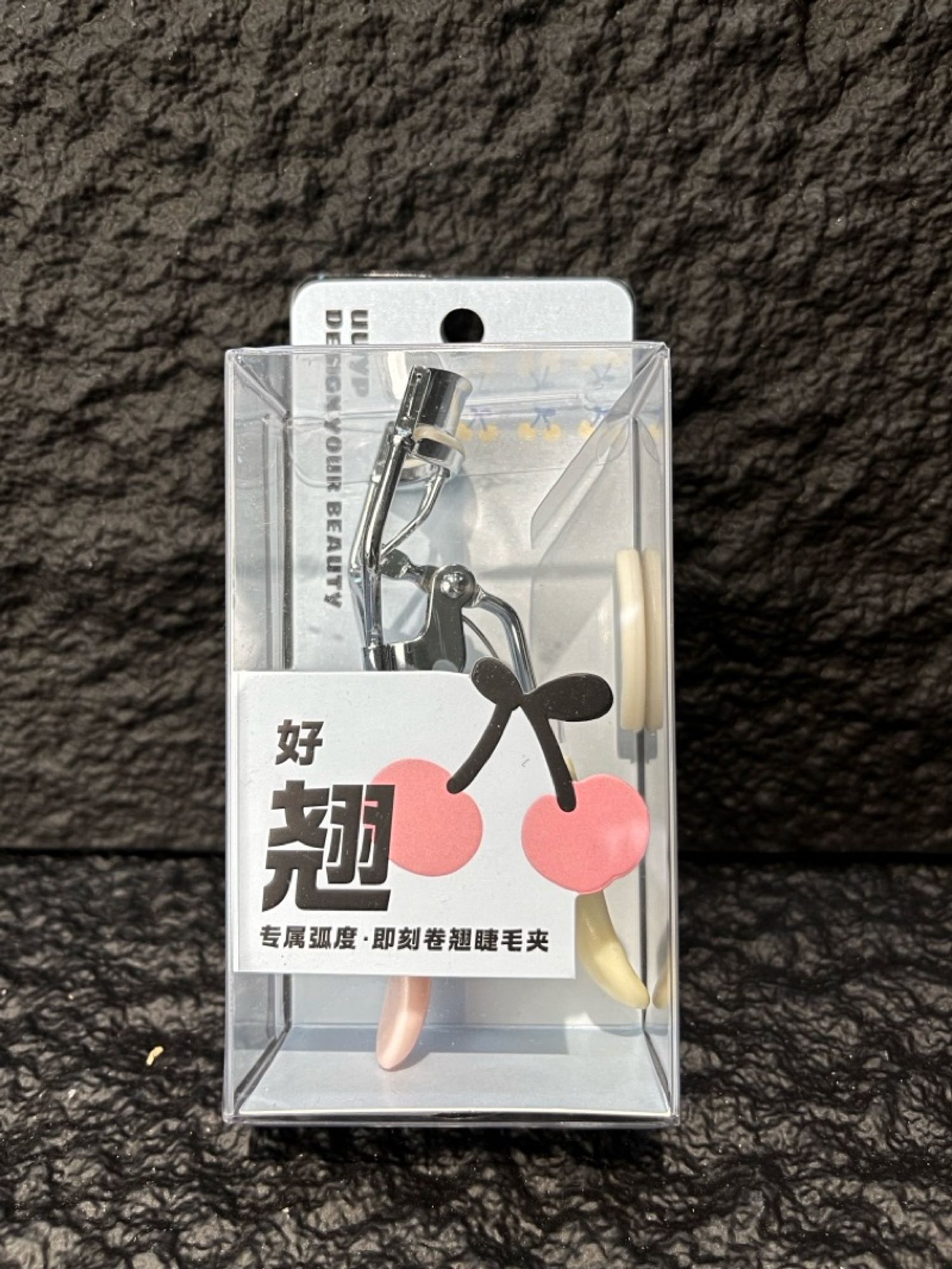 Сормуус дэрвийлгэгч