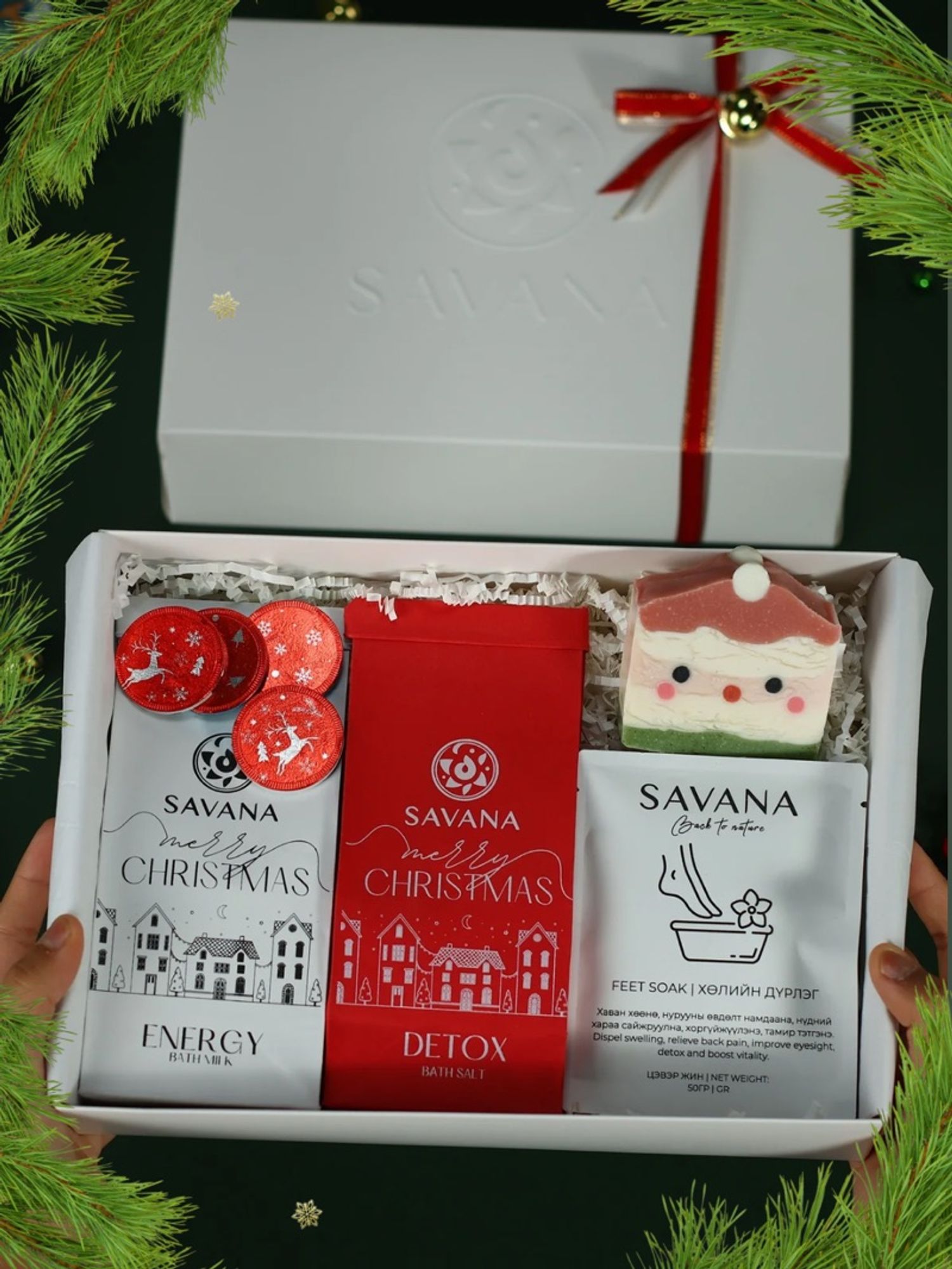 Шинэ жилийн бэлэг 