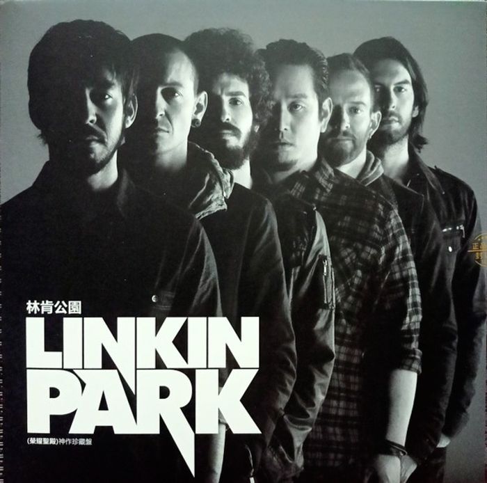 Linkin Park