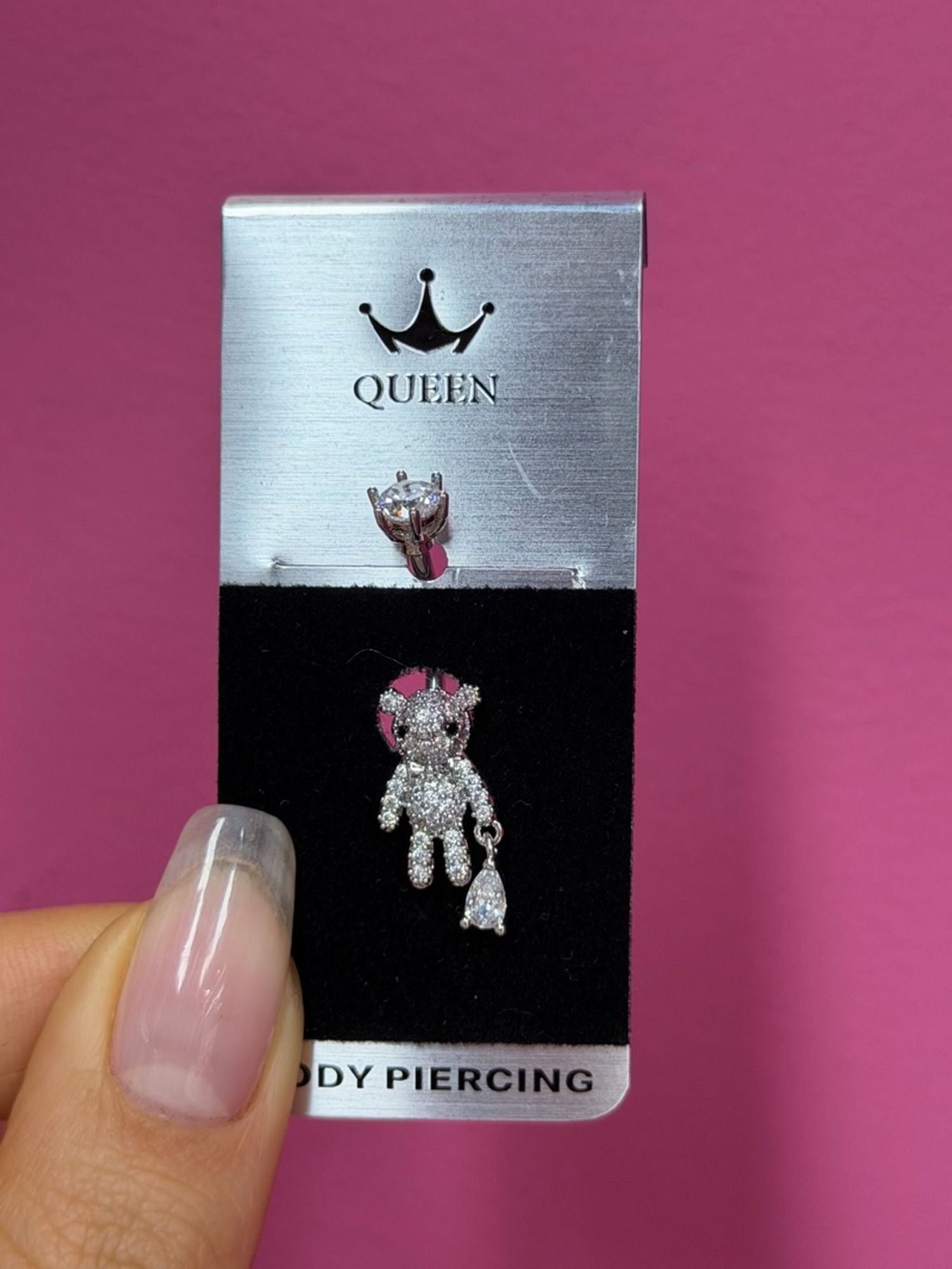 Хүйсний ээмэг 