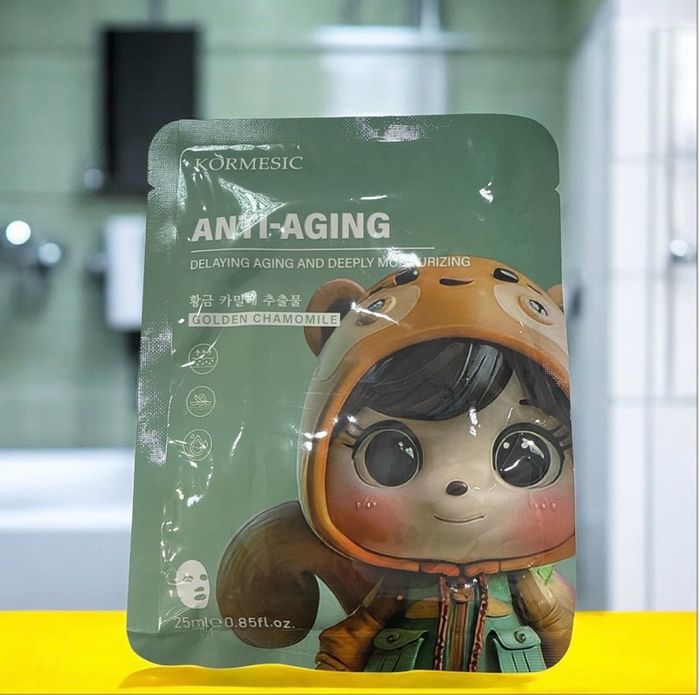 Anti-Aging Moisturizing Mask