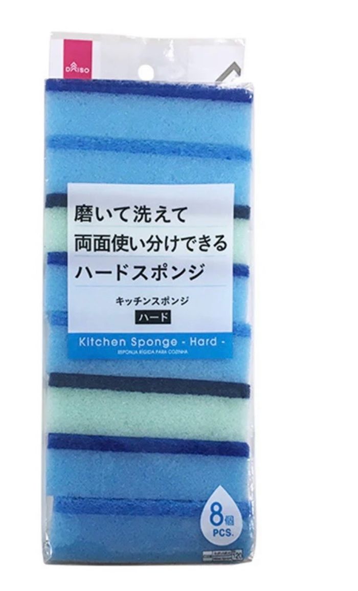 Гал тогооны спонж 8ш 