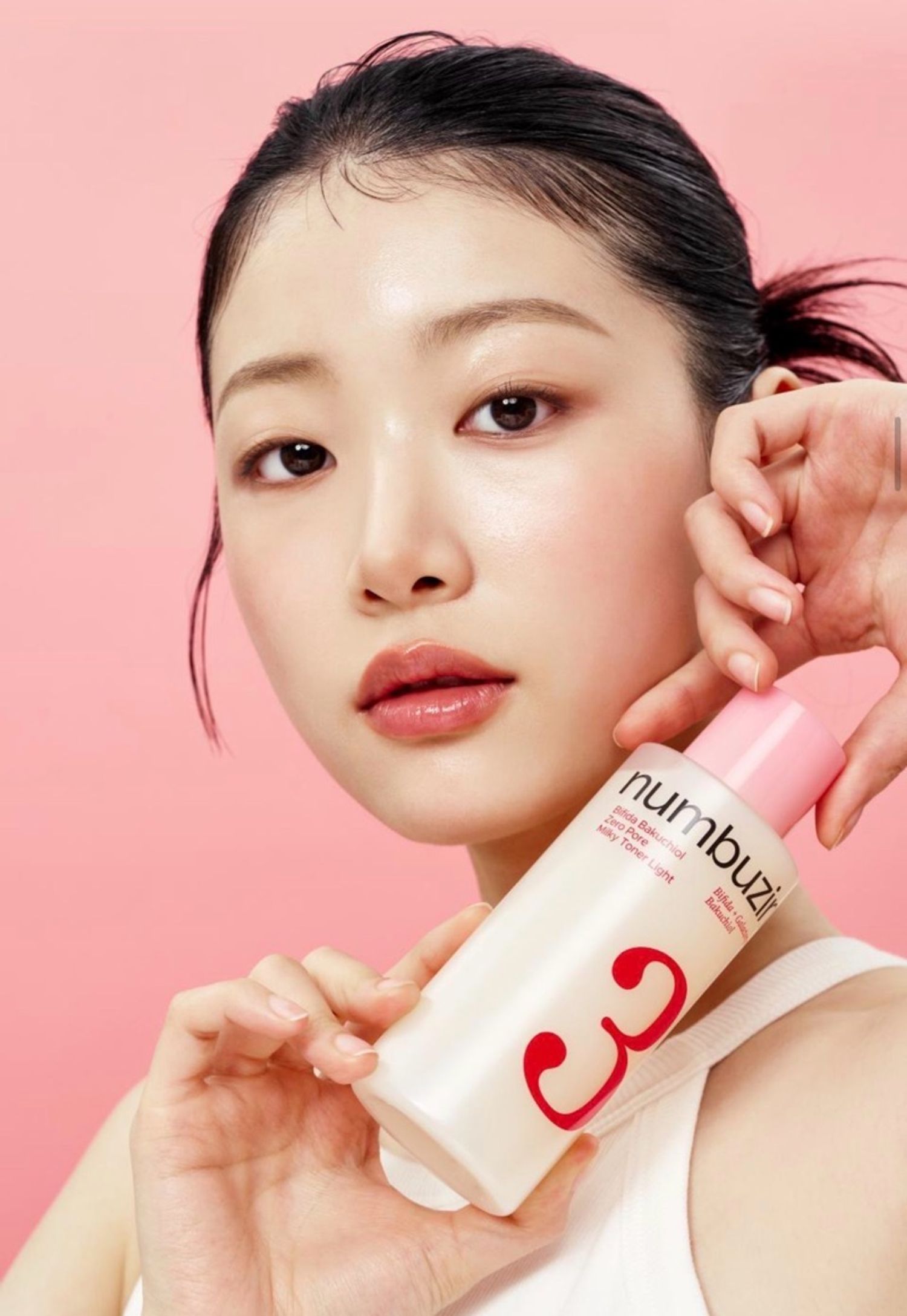 NUMBUZIN BIFIDA BAKUCHIOL ZERO PORE MILKY TONER LIGHT 200ML+50ml set 