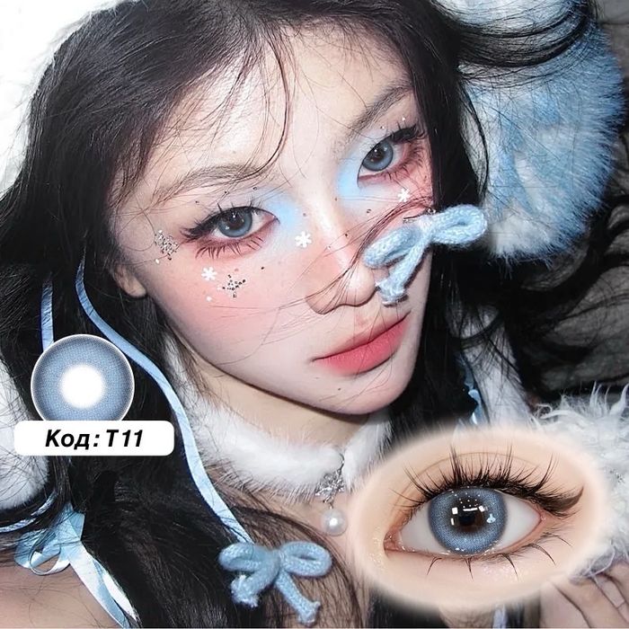 Гоёлын линз  