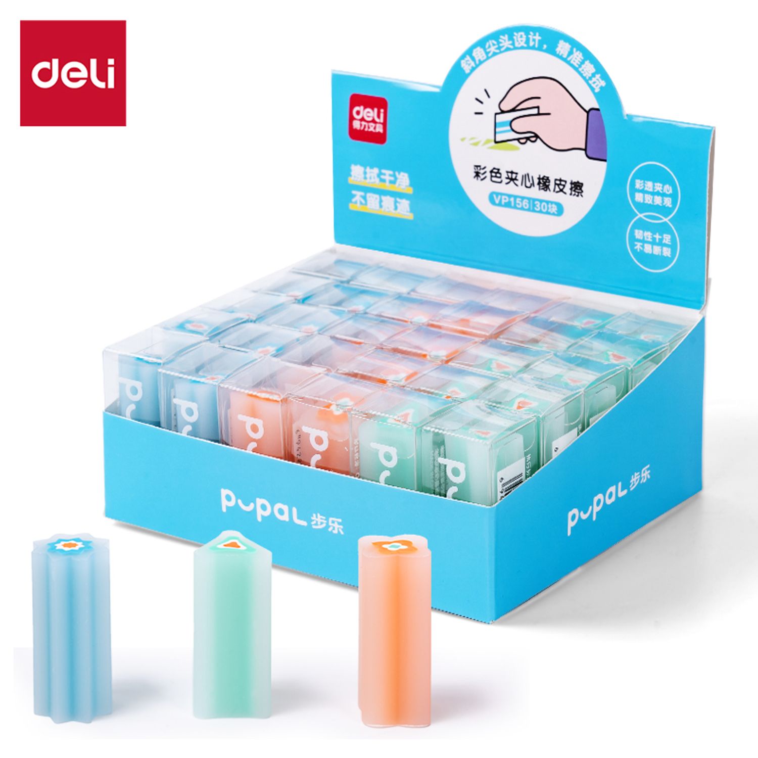 Баллуур DL VP156 