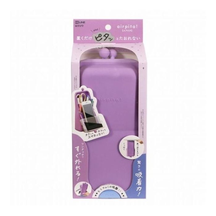 Airpita pencase KUTSUWA 