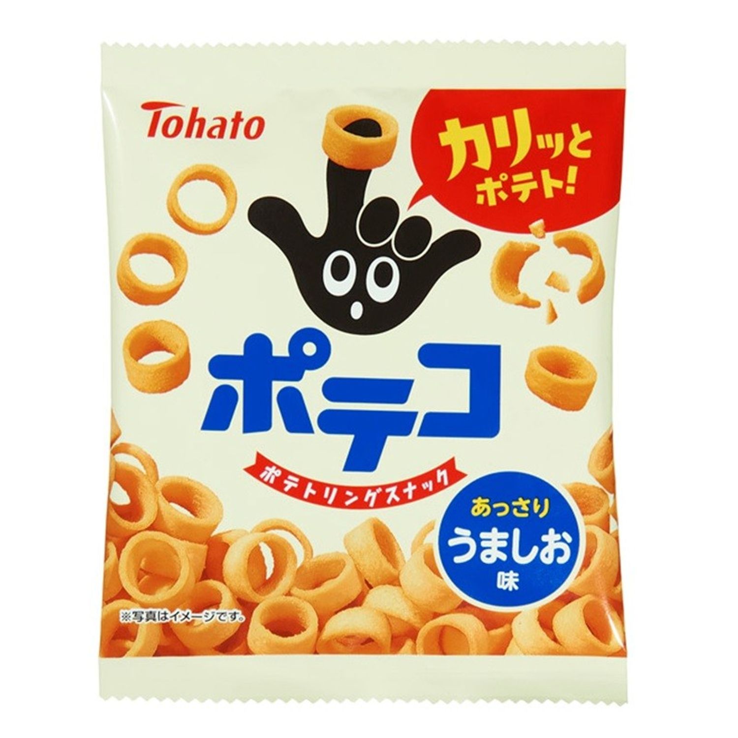 https://cdn.zochil.shop/e80dc682-c7bb-489f-9ace-3cc0593c003a_t1500.jpg