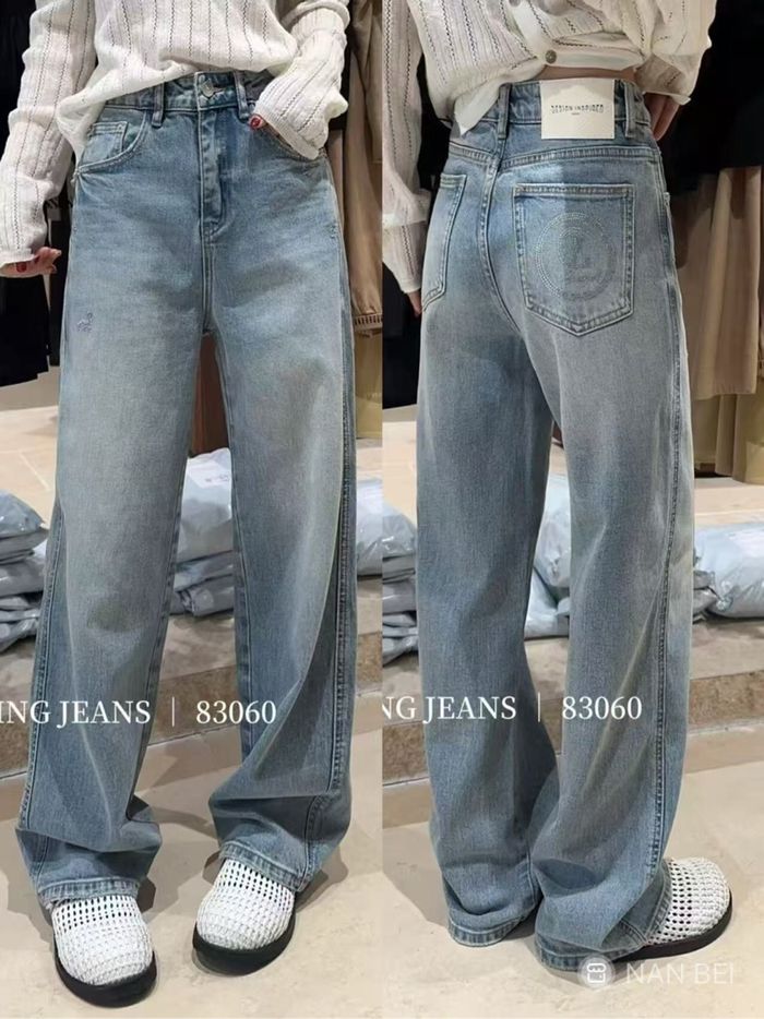 Шулуун цайвар жэйнс