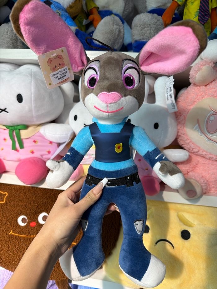 Чихмэл тоглоом