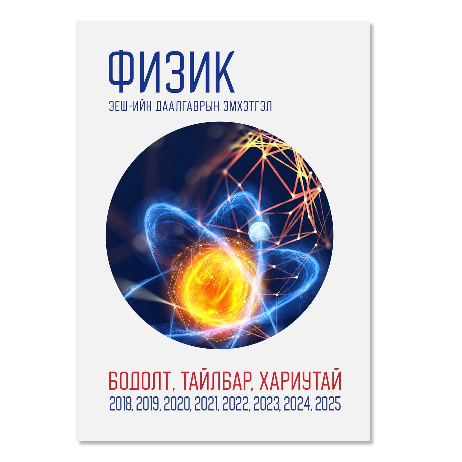 https://cdn.zochil.shop/e82209da-b1c1-46ba-bbb3-6fbc81f696b6_t1500.jpg