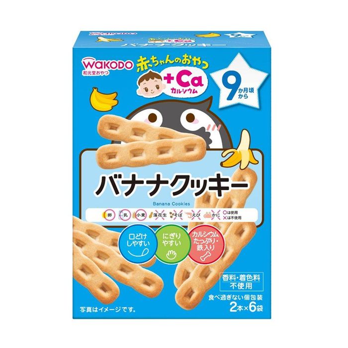 Wakodo Бананатай жигнэмэг 9+ сар