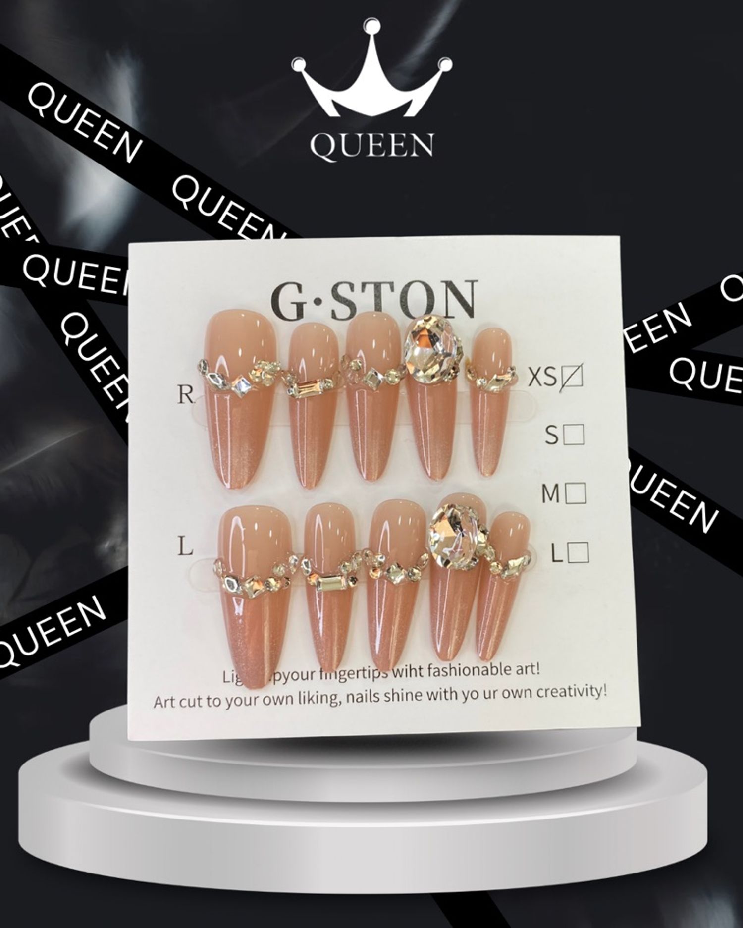 Наадаг хумс 