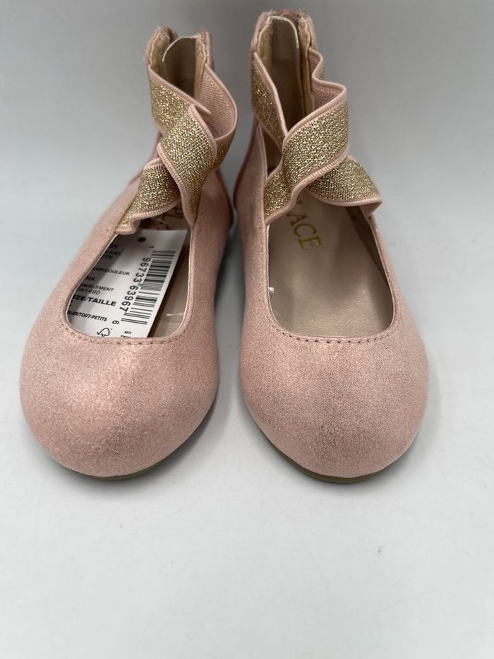 Palace хүүхдийн чишкэн гутал