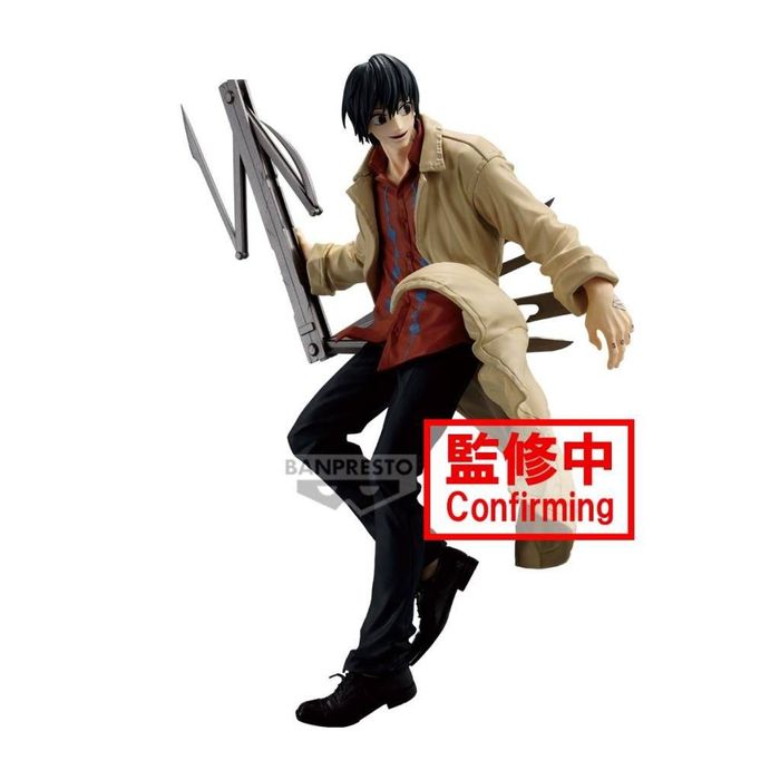 SAKAMOTO DAYS Nagumo Vibration Stars Figure
