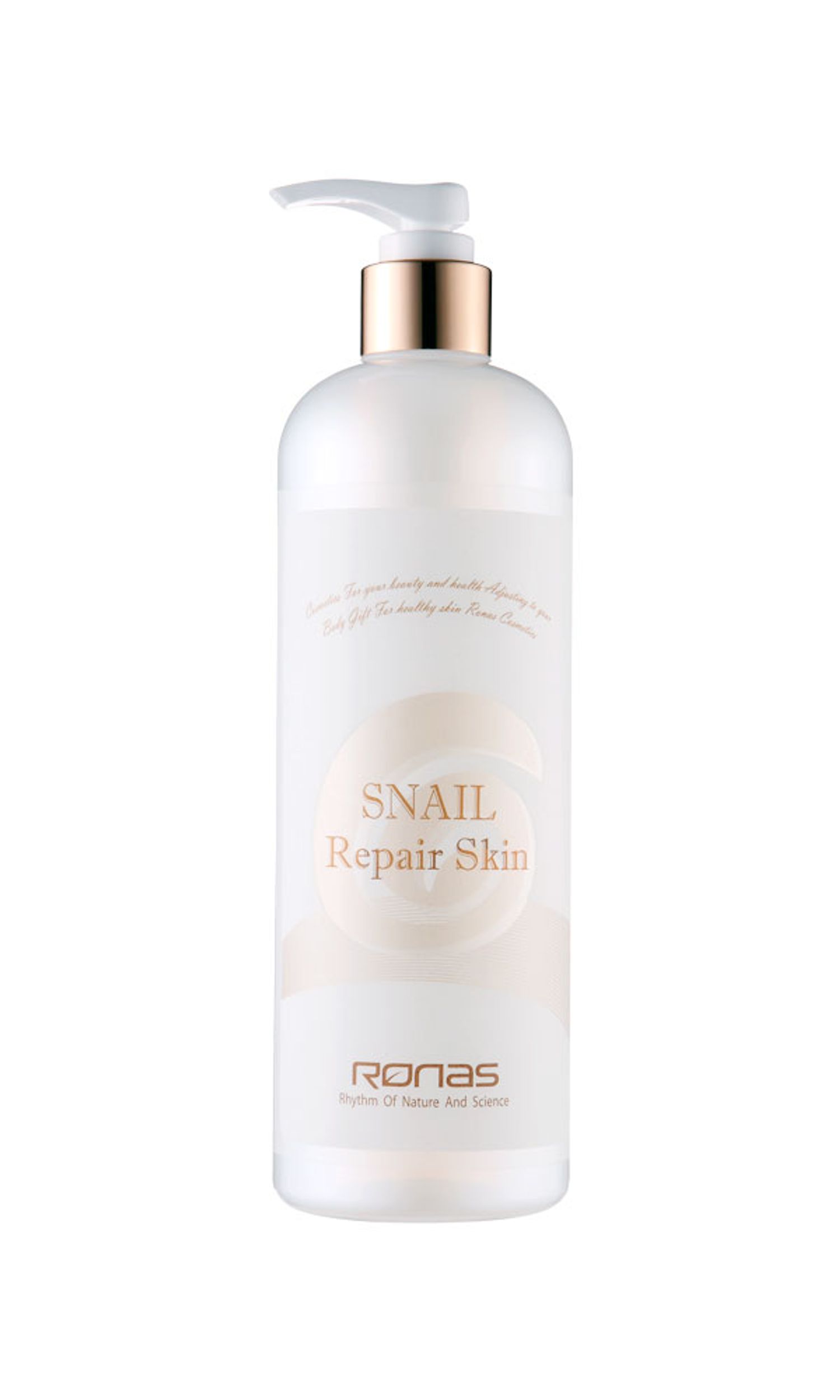 Эмгэн хумстай скин